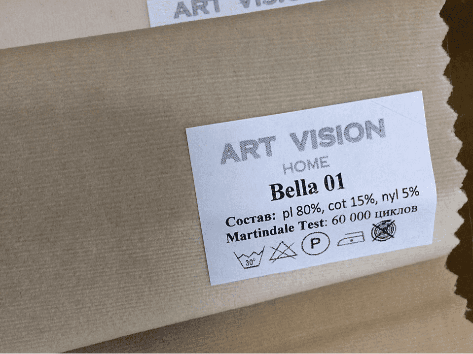 Ткань велюр Bella 01