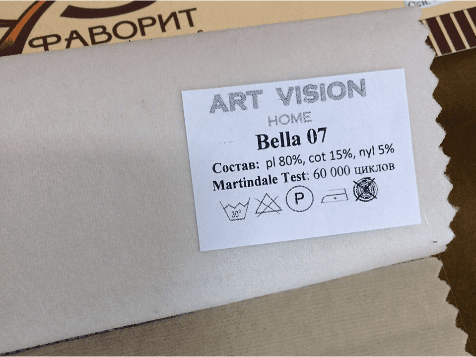 Ткань велюр Bella 07