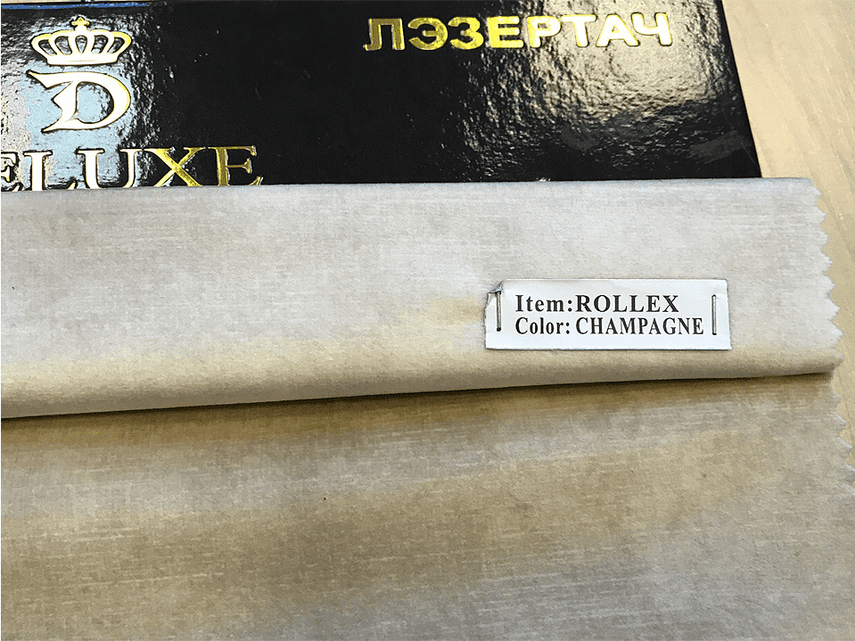 Ткань велюр Rolex Champange